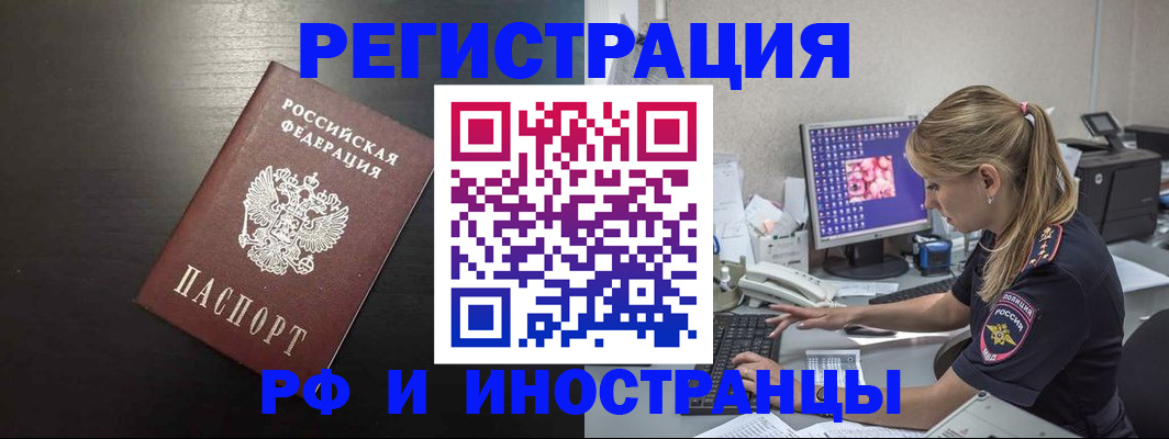 форма 3 в Гусеве